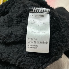 しまむらフリースパンツの画像