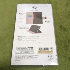 Android one S7/AQUOS sense3/sense3lite スマホケースの画像