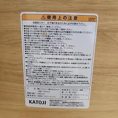 子供用のイスの画像