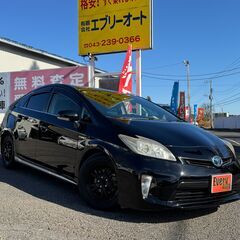 自社ローンあり！ガソリン100リットルプレゼント✨車検令和8年2...