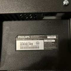 27 inchPhilips モニターとデュアルモニターアームのセットの画像