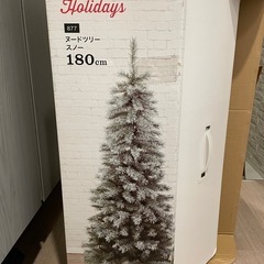 クリスマスツリーの画像