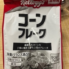 コーンフレーク