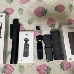 Osmo Dji Pocket 