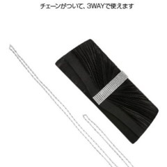 クラッチ ショルダー バック パーティー サテン ブラック ゴールド 結婚式 3way の画像