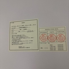 ニトリ　オフィスデスク・チェアセット+食器棚　　の画像