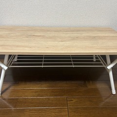 ローテーブル