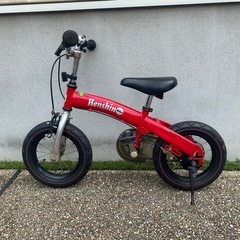 定率割引 西日本 愛知県のへんしんバイクの中古が安い！激安で譲ります・無料で 自転車本体