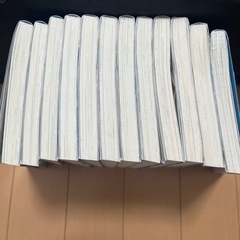 生活向上委員会　小説11冊と1冊の画像