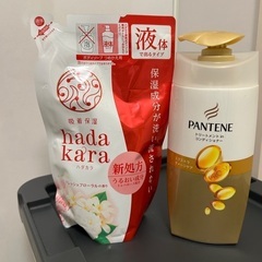 洗剤セットの画像