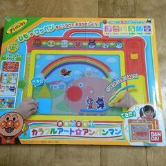 カラフルアートアンパンマン