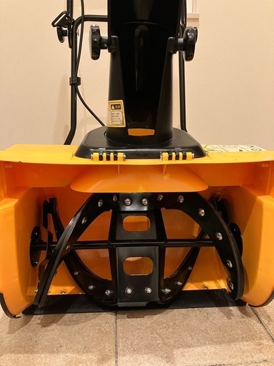 ハイガー 電動式除雪機 HG-K1650