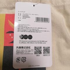 ㊵ハリーポッター　トートバッグの画像