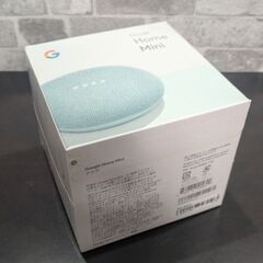 売ります！新品未使用★Google Home mini