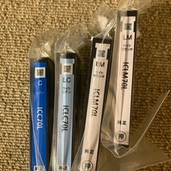 エプソン　インクカートリッジ　さくらんぼ②の画像