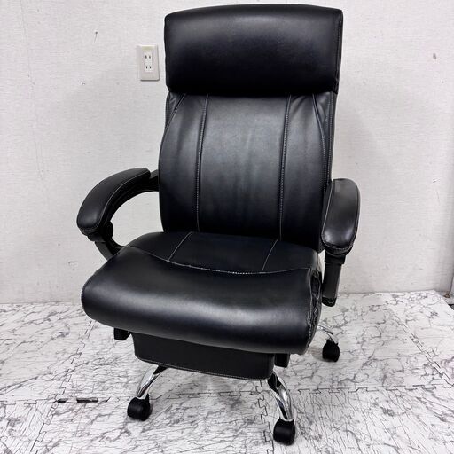 20828 キャスター付きリクライニングオフィスチェアフットレスト付き