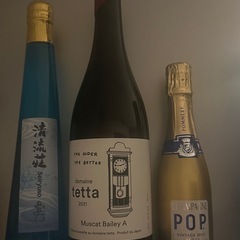お酒未開封まとめ売りの画像