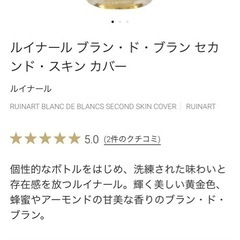 お酒未開封まとめ売りの画像