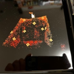 お盆　トレイ　源氏　木製　専用箱の画像