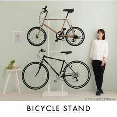サイクルラック