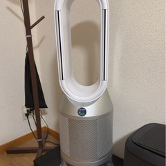 ダイソン加湿空気清浄機Dyson Purifier Humidi...