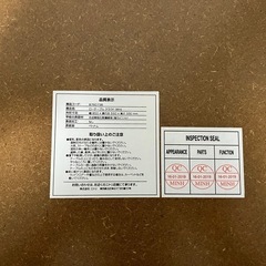 ニトリ　テーブルの画像