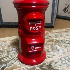 昭和レトロ郵便ポスト型貯金箱