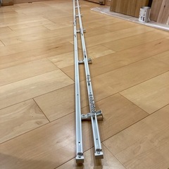 カーテンレール2m60cm