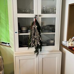 IKEA HAVSTA イケア ハーヴスタ