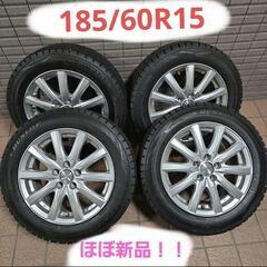 ドタキャンの為再掲 DUNLOP 185/60R15 84Q W...