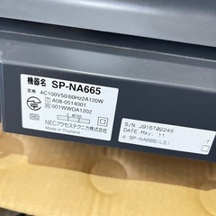 NECスピークスファックス子機付きの画像
