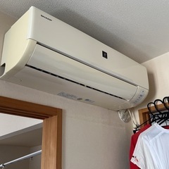 エアコン取り付けます！