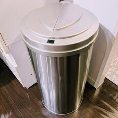 【ロボ生活】ZitaA 自動開閉 ゴミ箱 45L シルバー