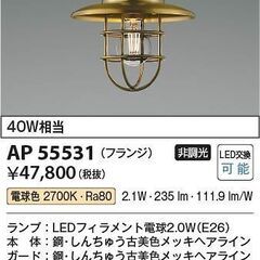 新品A□JAPN ECOL(日本エコル)給湯・給水加圧ポンプ 増圧 昇圧 新品A□JAPN ECOL(日本エコル)給湯・給水加圧ポンプ 増圧 昇圧
