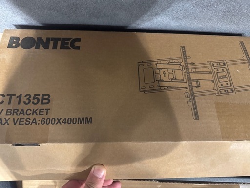 壁掛けテレビ取付金具　ct135b