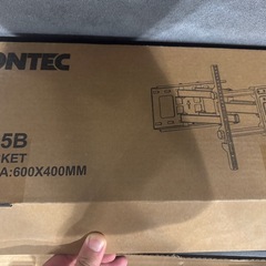 壁掛けテレビ取付金具　ct135b