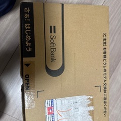 ソフトバンク　光BBユニットの画像