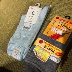 未使用靴下