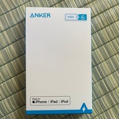 値下げしました！Anker 充電ケーブル