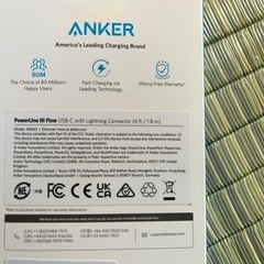 値下げしました！Anker 充電ケーブルの画像