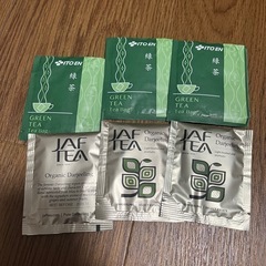 ティーセット