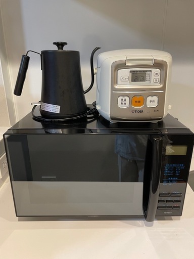 キッチン用家電3点セット