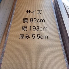 畳12枚姶良市加治木町へ取りに来てくれる方にお譲りします‼️