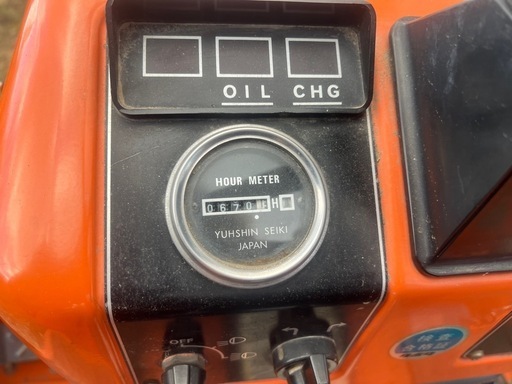 クボタ　トラクター B-1502DT
