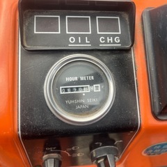 クボタ　トラクター B-1502DT
の画像