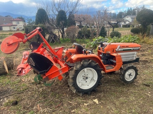 クボタ　トラクター B-1502DT
