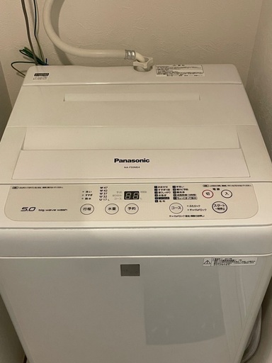 洗濯機　Panasonic パナソニック