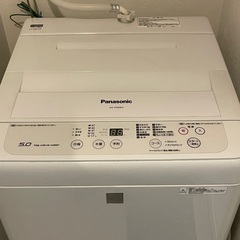 洗濯機　Panasonic パナソニック