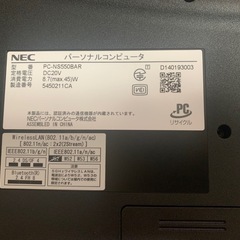 【中古】NEC LAVIE Note Standard NS550/BAR PC-NS550BAR [クリスタルレッド]/Corei5 金額55,000円の画像