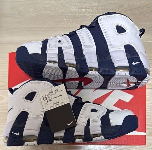 【未使用】nike ナイキ air エア モアアップテンポ モアテン 28cm